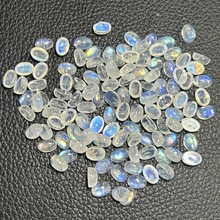 现货椭圆形3x5 4x6 5x7mm天然月光石旦型弧面平底素面蓝月光戒面