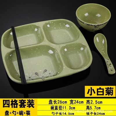 작은 백국화 4칸 4종 세트