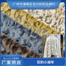 ����С�����ë���϶�ɫ���x�ָ�혻��񌍱�ů�ﶬ���b���׷�ëƤ