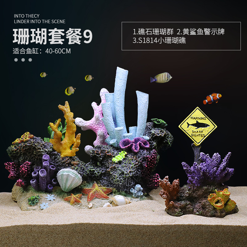 Pecera Simulación Paquete de paisajismo de arrecife de coral falso Acuario Concha Aqua Paisaje acuático Decoración de plantas acuáticas Combinación de casa de evitación