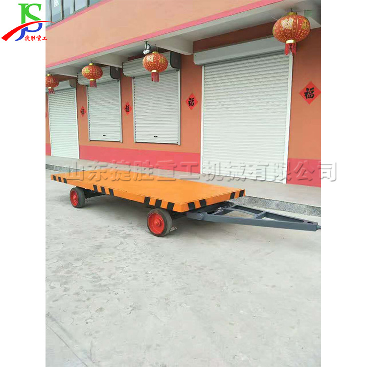 重钢四轮平板拖车 全挂车半挂车拖车 物流台车港口行李运输搬运车