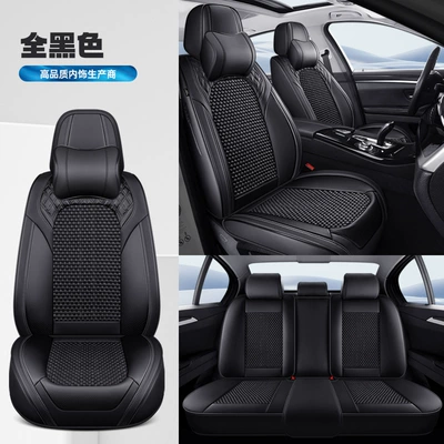 Leather Diamond-Shaped Seat Cover Ice Four Seasons Pad - all-black-memory-foam-comfort-version-3
