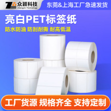 pet���ט˺����ɶ�Ҏ���ˮ��˺�����͸ߜؿհחl�a�����z��ӡ��