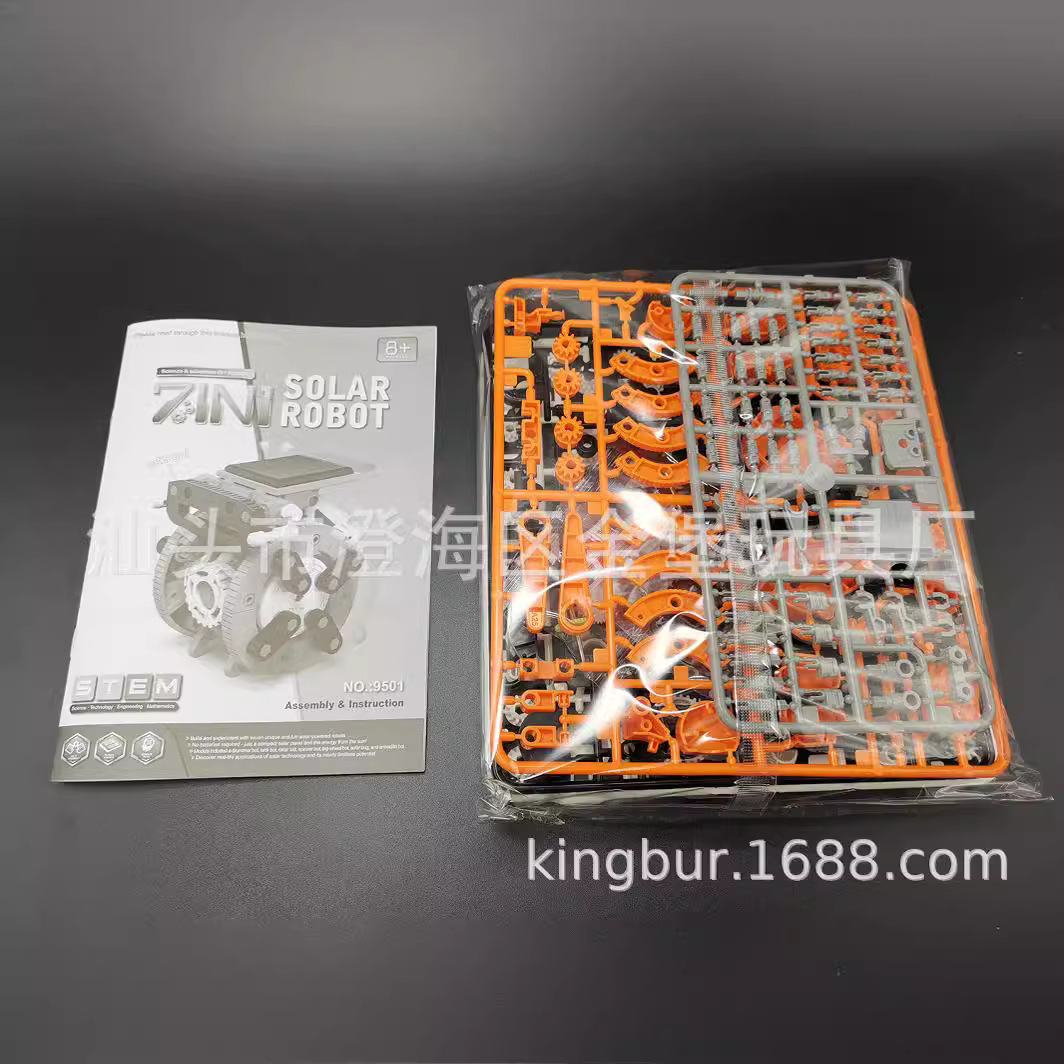 Venta caliente transfronteriza DIY ensamblado juguete 7-en-1 auto-instalado robot solar juguete 7-en-1 robot inteligente