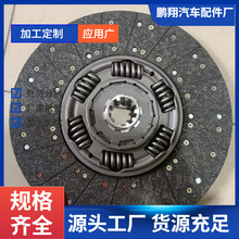���ҹ�Ӧ      �����Ƭ 1878080037 193852,20267747,20270574,