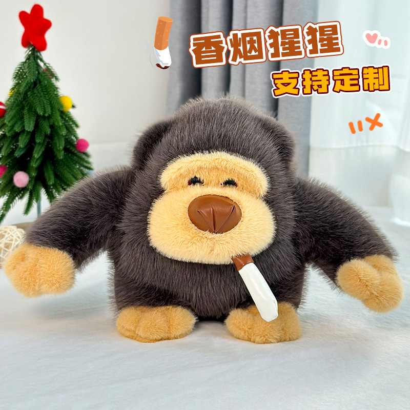 Zoo orangután serie muñeco de peluche simulación transfronteriza pequeño mono máquina de muñecas muñecas al por mayor