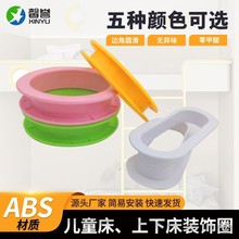 ��ͯ���b�Ȧ���l ABS���ϴ�߅�o����� ���´����ۈA�ο��hȦ