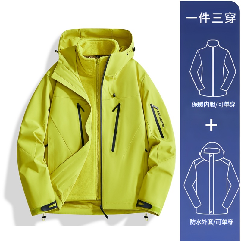 Pájaro con ropa de asalto para mujeres 3 en 1 al aire libre impermeable a prueba de viento y calentamiento de dos piezas de otoño y invierno concha dura ropa de montaña para hombres