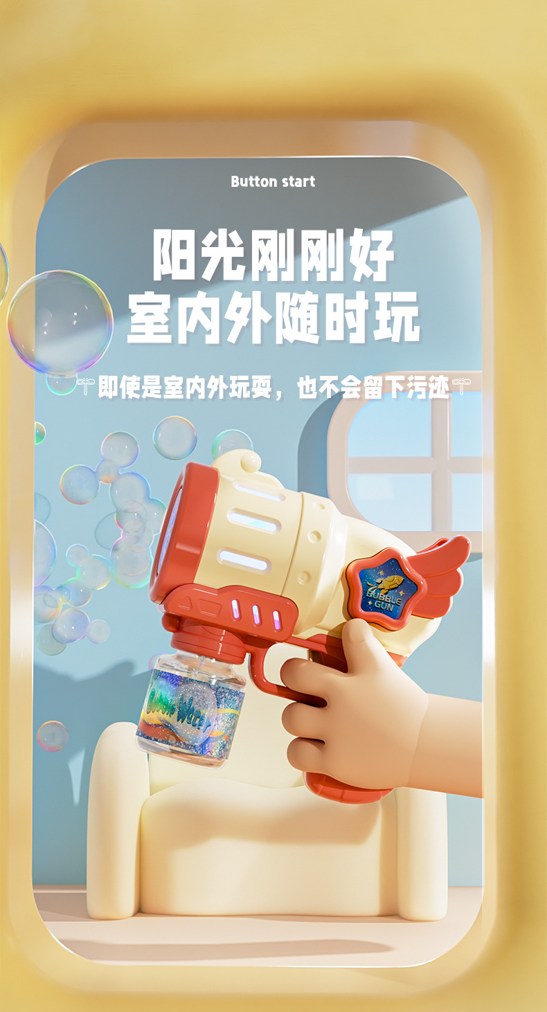 详情页_04.jpg