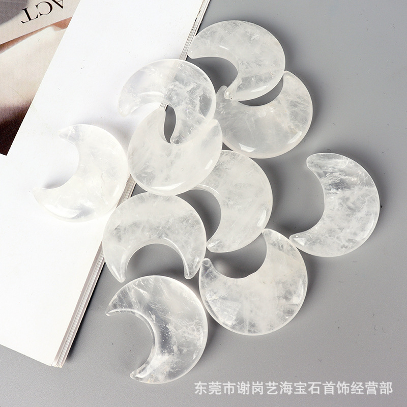 화이트 크리스탈