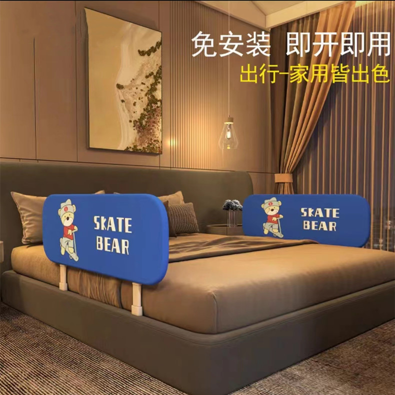 블루 라이더