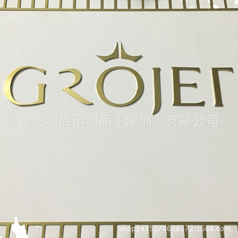 专业金属标志 不锈钢镀金字母 品牌LOGO字母立体铭牌金色