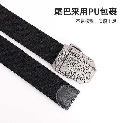 TOUGH Canvas Belt for Men Korean Style Youth Student Outdoor Casual Pants Belt for Women Canvas Wholesale Smooth Buckle
