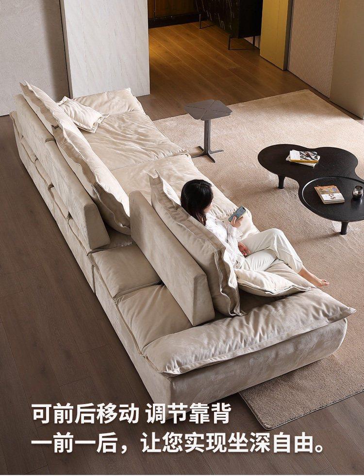 Modern minimalist cream-style adjustable backrest sofa for living room, suitable for various sizes of homes, functional fabric sofa