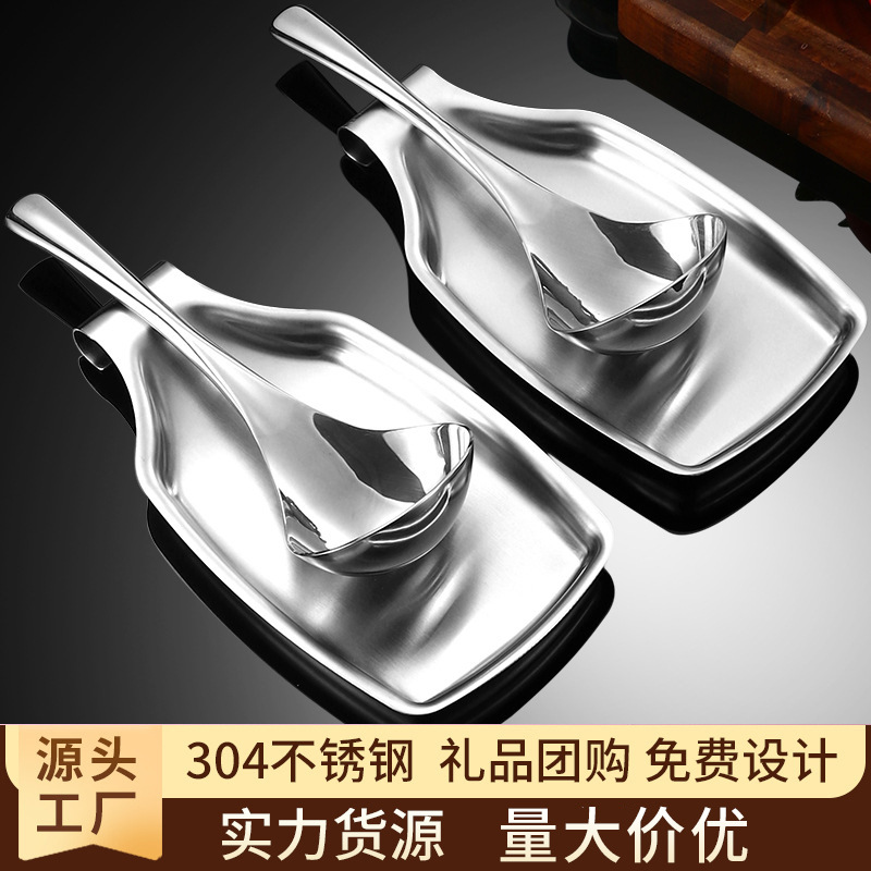 304 stainless steel shelf, household cooking shovel, square tray, desktop storage tray, multi-functional dried fruit snack tray