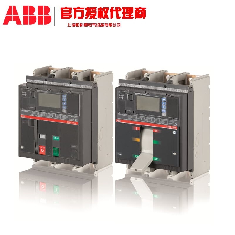 T5L400 PR222DS/P-LSI R400 FF 4P ABB原装正品 Tmax塑壳断路器