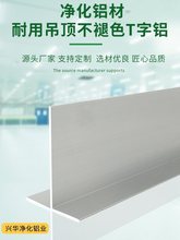 �����X��T���X ���6*8T�� ��䓰������� �������X�Ͻ��Ͳ����