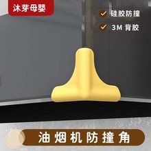 �Ҿ�߅�ǌ������o�׹��z�Ӻ��ײ�Ƿ������͟��C�D�Ƿ�������ײ��