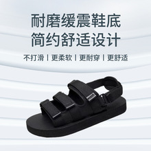 ��Ь��ʿ�ļ�2025�¿�ɳ����Ь��H�������e�n��W���ɴ���Ь�г�