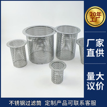 ���P��^�VͲ304���P䓾WͲˮ���^�V�W���½����^�Vñ�_���^�V�W