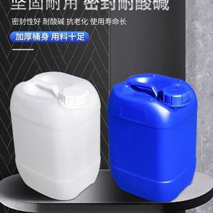 ����ѴaͰʳƷ��25L����Ͱ����Ͱȫ���ܷ�Ͱ20kg�l��Ͱ����ˮͰ