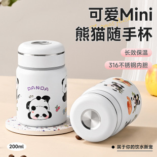 ��؈���ر�316���P�����ڴ���Ů���k�����ֵ�S�ֱ�