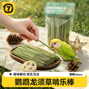 �W�^��ҧ��߽␞���Ӫ���С�B��ĥ������Ƥ���Pĵ������Ȼ��횲�
