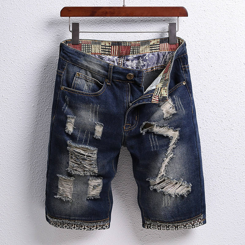 780 Blue Shorts