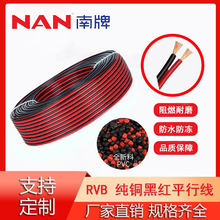 늾RVBtpɫƽоO2оpƴ~led