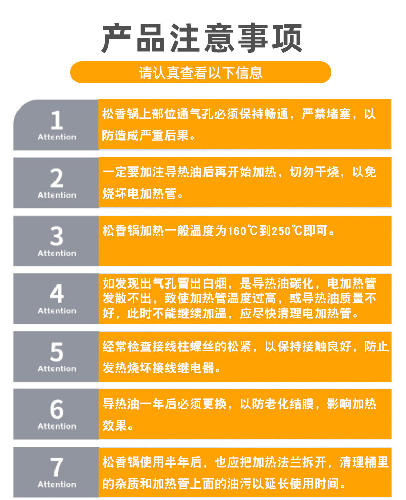 O1CN01wKxlpD1tvZ0FgGAS8_!!3877955964-0-cib.jpg?__r__=1691477995703