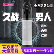 诐Q羳wCȫԄ 늄oӖ