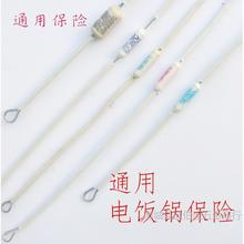 ��偱��U�z10A20A15A185��200��ͨ�ß��۔���RF�ضȱ��U�����