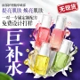 代工脸部定制护理酰胺