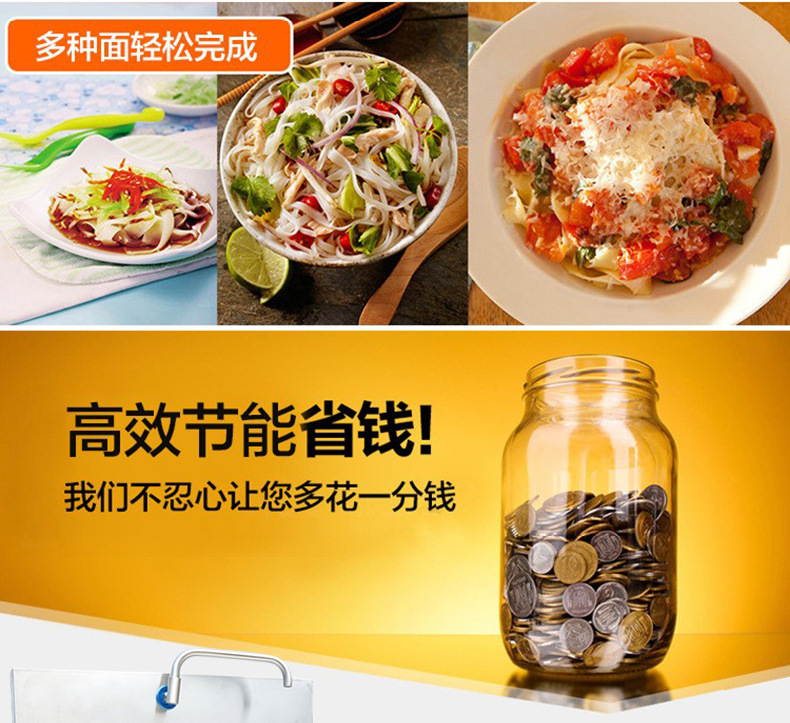 详情页_06.png