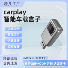 �羳�o��carplay��������܇�C�� �����t ��׿Autocarplay����