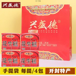 �_���خa�dʢ�»�������y���c��ʳ������300g����С�����eʳƷ�S