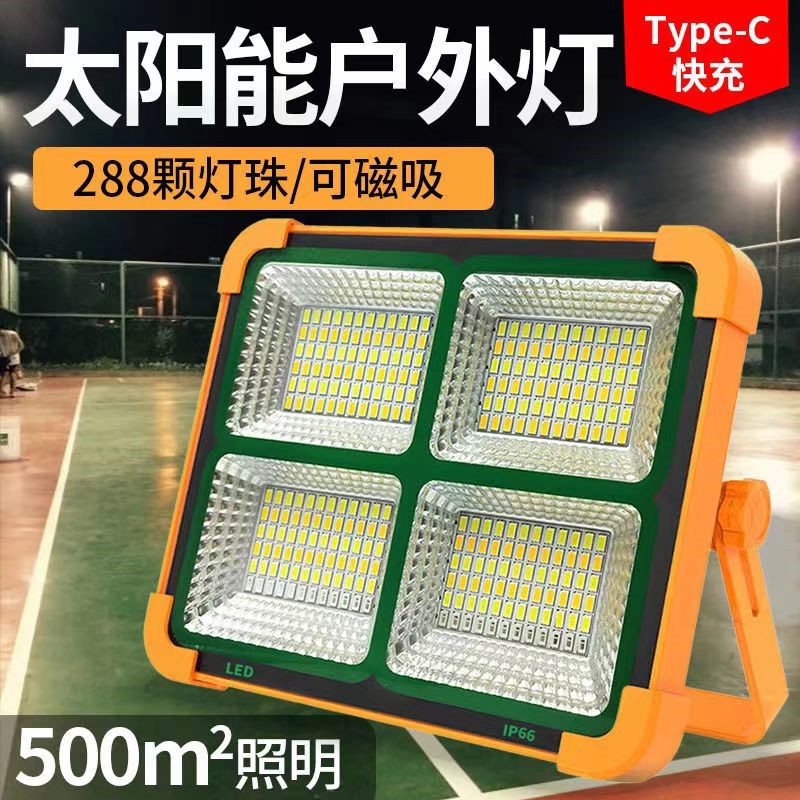 Reflector Solar para Camping, Iluminación Móvil de Emergencia, Foco para Mercado Nocturno, Puesto Callejero, Luz Amarilla Pequeña para Coche