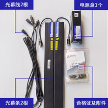 ΢�ƹ�ĻWECO-917E71-AC220�������һ�|��������ͨ����957�Ǭ�