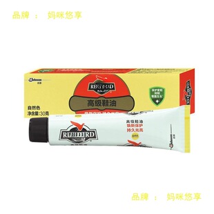 Ь�� 30g���w�悥ƤЬ�� ��ЬЬ�� ��ɫ ��ɫ ��Ȼɫ
