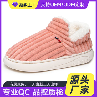 Ь��Ů��Ь�¿�羳ѩ��ѥ�ӹ�������Ь�r�аٴ�Ůѥ������ů��ѥ