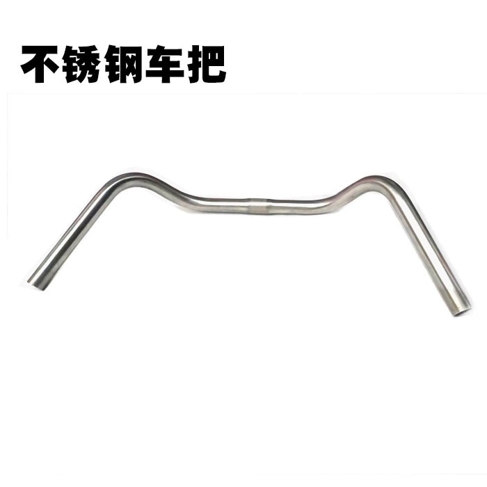Руль для велосипеда из нержавеющей стали, модифицированный, утолщенный, винтажный, серебристый