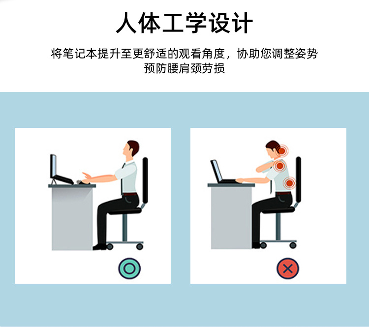 详情页_03.jpg
