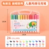 Capacious marker, 24 colors