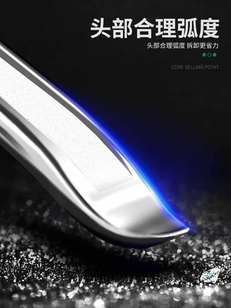 ✅扒胎撬棍撬板撬胎棒撬杠电动车摩托车轮胎补胎换胎拆卸车用加力