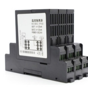 RZG-3100S RWG-1240S Thermal ReSiStance Dc Signal Input ISolator RZG-3100 Current Voltage