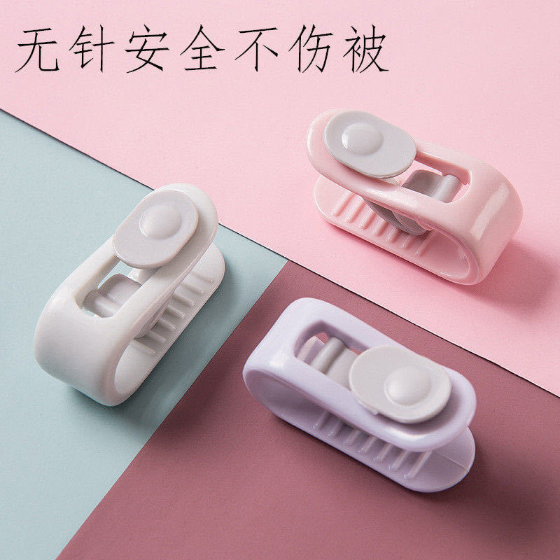 Bed Sheet Holder Needle-free Punch-free Thumb-snap Safety Clip Quilt Cover Seamless Durable TikTok Thin
