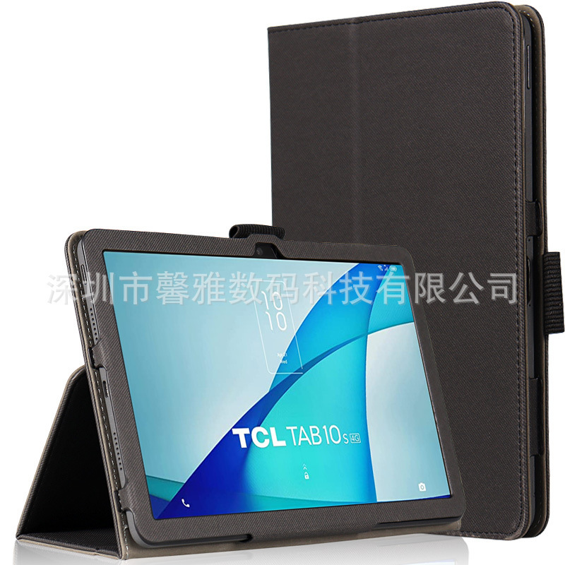 Suitable for Hisense Tablet E30 Protective Case HITV201C Leather Case 10.1 Online Class k10 Business Learning Bracket Pen Slot