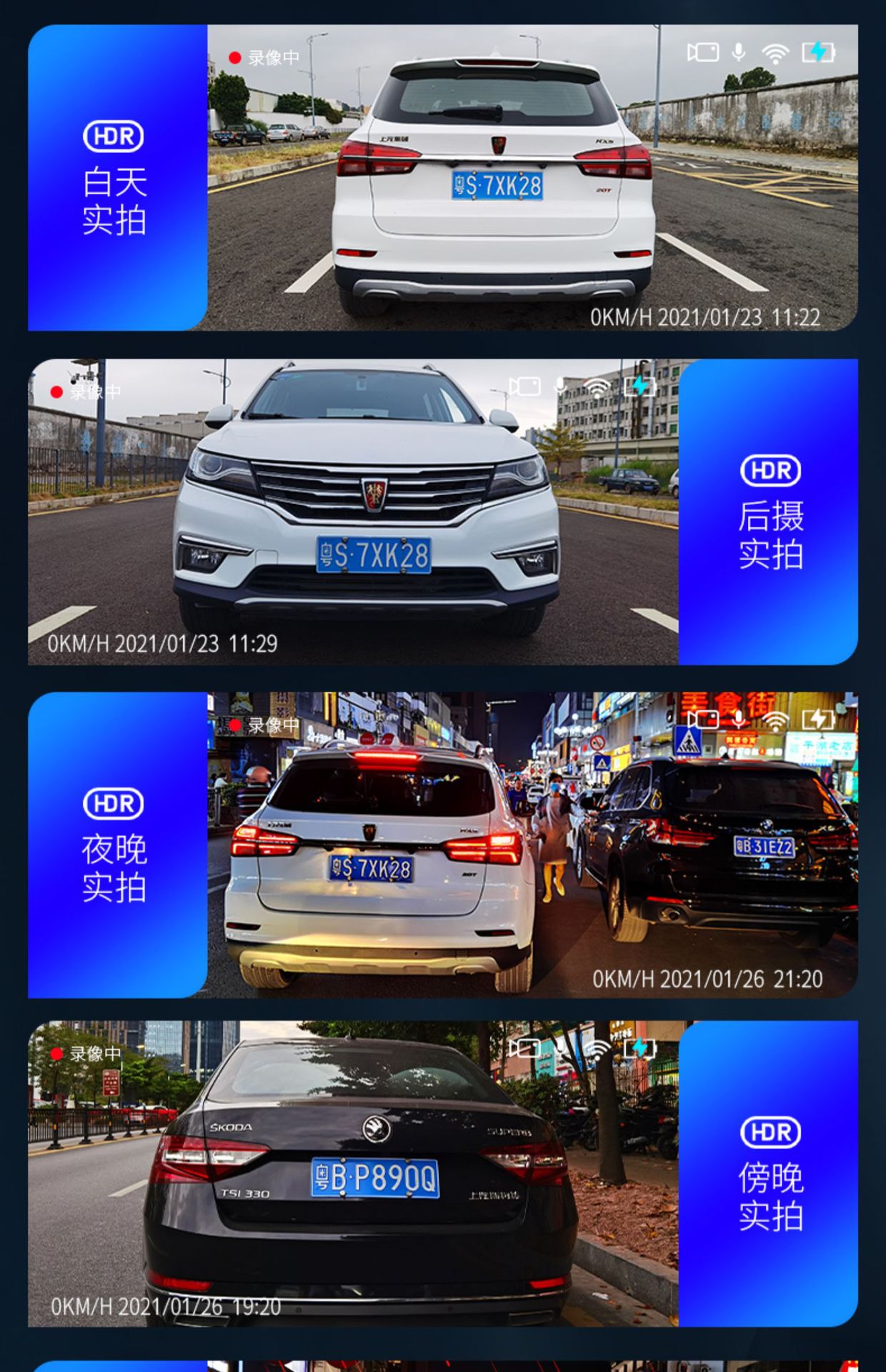 Suitable for Jiedu Rearview Mirror Driving Recorder 2025 New Panoramic 360 Front and Rear Dual Camera Ultra High Definition Reversing
