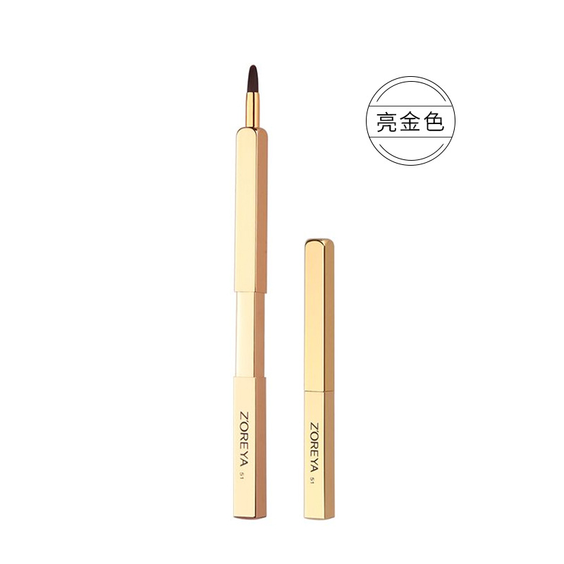 Zhuolia cuadrado retráctil lápiz labial cepillo herramientas de maquillaje labial cepillo de maquillaje portátil cepillo de labios personalizado