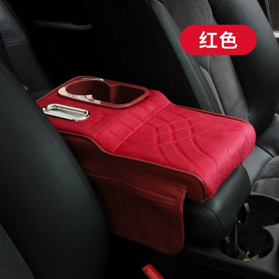 Interior Armrest Pad, Armrest box pad - suede-red